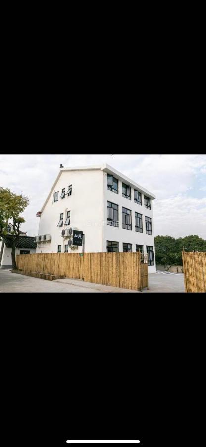 Shanghai 80S Waiting Hostel Exterior photo